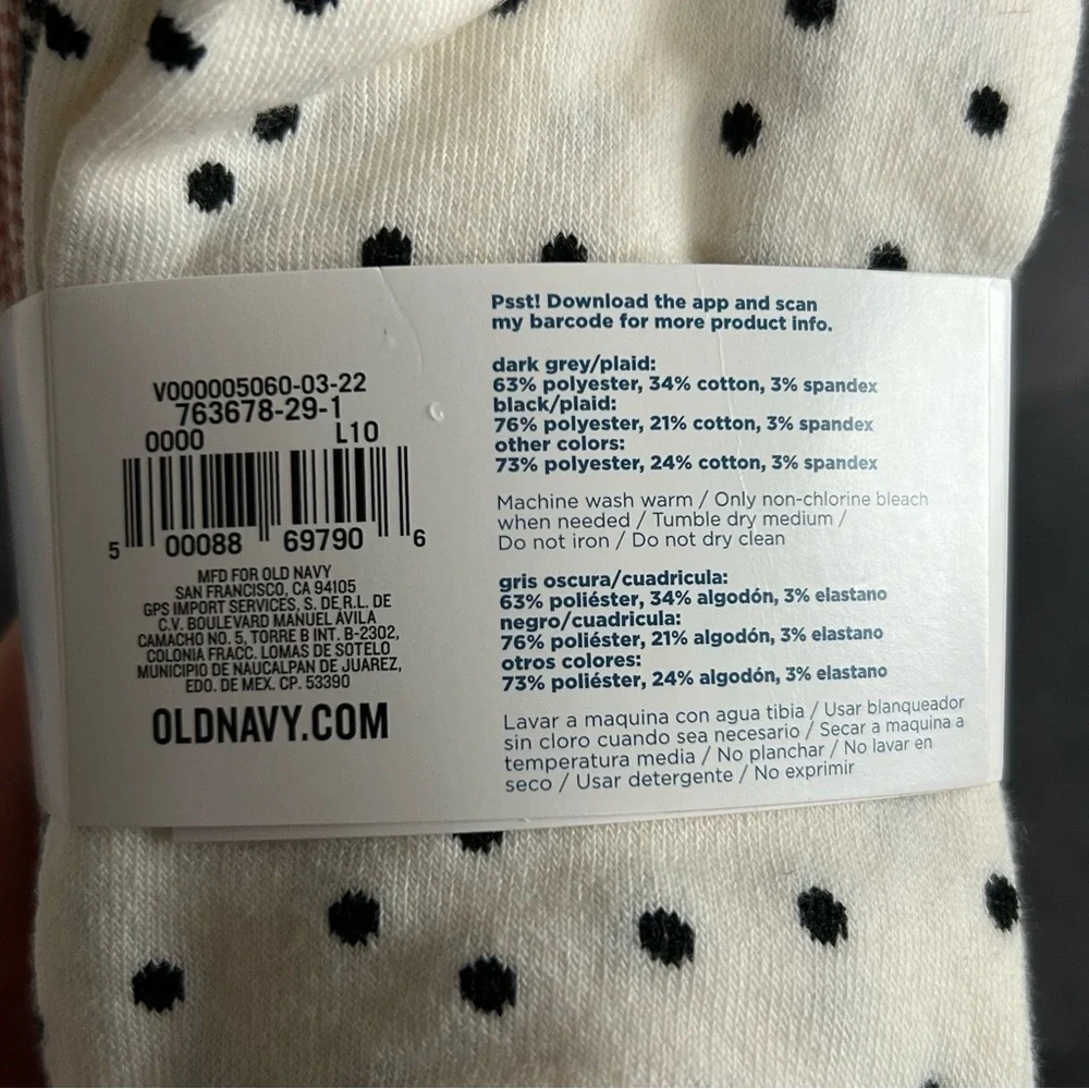 Old Navy Set/6 Women’s Abstract Geometric Theme Variety Ankle Socks, One Size